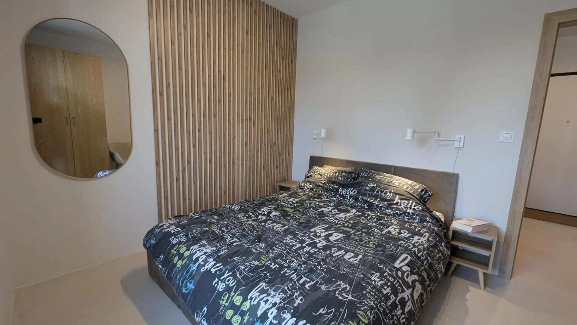 Apartament Rakowiec - Chopin Airport Warszawa